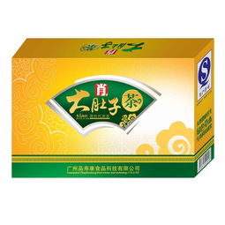 江苏永安肖大肚子茶好吗?