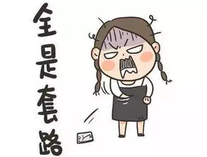 主力吃货是什么意思，股市吃货是什么意思