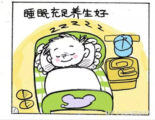 严重失眠有什么方法疫情期间严重失眠怎么办啊，整夜失眠只需一招