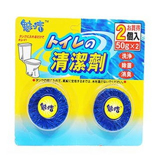 洁厕宝怎么使用方法