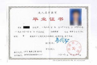 大专有啥用啊，现在上大专有用吗