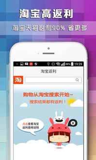 折扣子的方法，折扣计算器