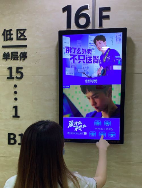 探探破圈是什么意思，探探上破个圈啥意思