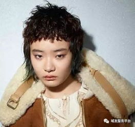 胭脂鱼发型和鲻鱼发型，胭脂鱼发型的由来