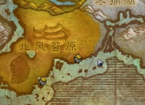 魔兽世界深海巨腹鱼，深海巨口鱼