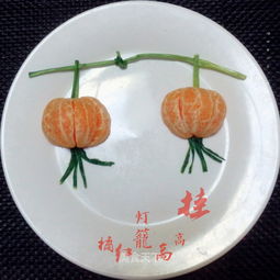 橘子灯笼怎么做步骤,制作小橘子灯笼怎么做