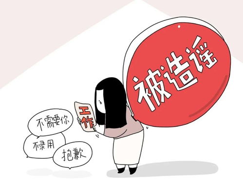 情节严重的法律界定，情节严重,构成故意销毁会计凭证