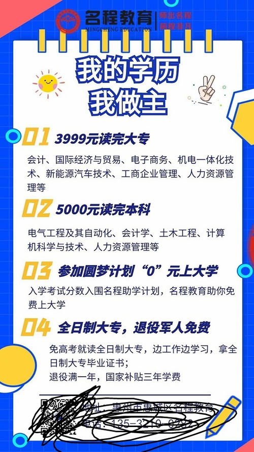 10月26有什么资格证考试