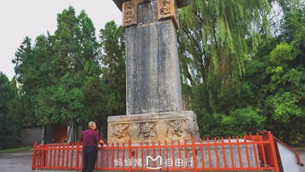 嵩山有多高?大概要爬多久?，嵩山多高有多少米
