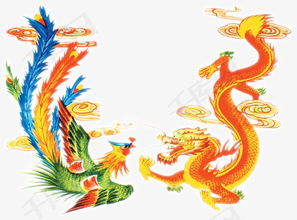 龙凤呈祥的寓意是什么