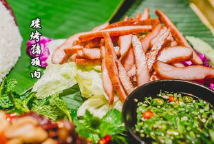 保山最出名小吃:大救驾