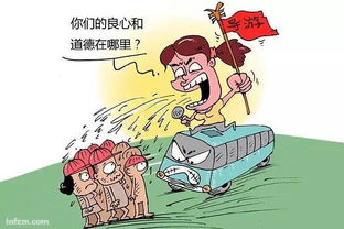 文言文《一毛不拔》的意思?