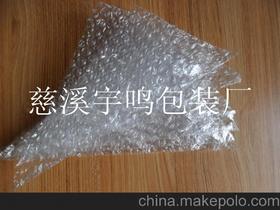 泡沫是什么材料