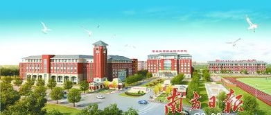 清远市职业技术学校地址，清远市职业技术学校是大专吗