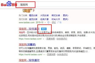 淘宝好评率多久更新一次，淘宝好评率低于98%不让买东西?对不起