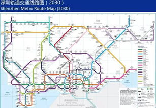 2019深圳地铁各线路运营时间表是什么?