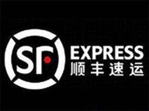 顺丰快递几天到货