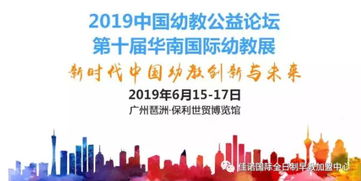 融合教育的核心理念，融合教育的理念