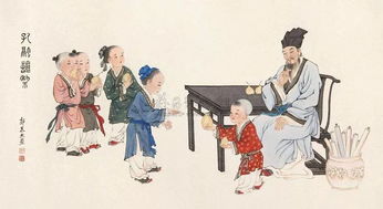 主家族有哪些风俗