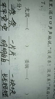 咏的近义词(1个字)，咏的反义词