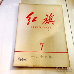 邯郸东到郑州东的G667途经哪些站?