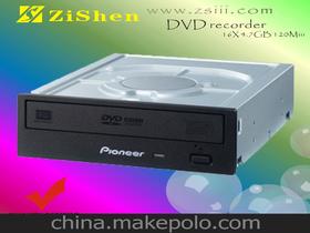 第一台CD刻录机诞生哪一年?