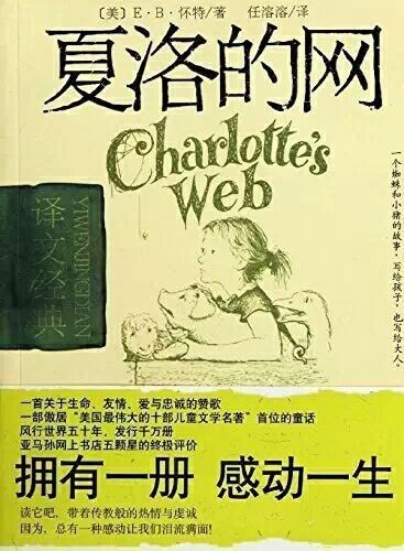 芼在关雎中怎么读 芼的意思