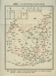 陕甘宁是哪三省宁地