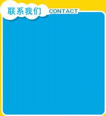 迪乐点读机下载，迪乐点读机DL309怎样使用