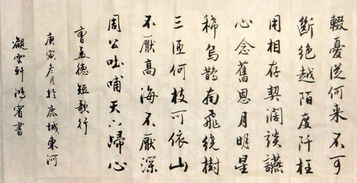 短歌行拼音版原文，短歌行拼音版 全文注音