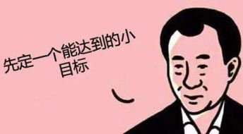 不知道为了什么痛苦天天围着我，不知道为了什么忧愁它围绕着我是什么歌有那些歌曲