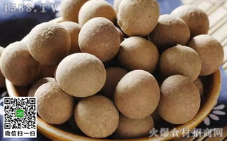 吃龙眼上火吗