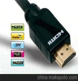 hdmi高清数据线连接电视，hdmi高清数据线套什么定额