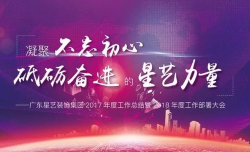 不忘初心英文网名简写，英文 不忘初心