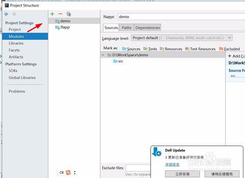 idea添加jar包到maven仓库，idea添加jar包依赖 add