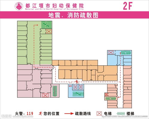 消防疏散图张贴位置，消防疏散图的尺寸大小