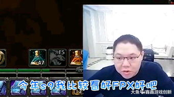 浪漫手机，浪漫手机歌词
