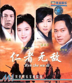 古龙武侠小说全集 拳头，古龙武侠小说顺序