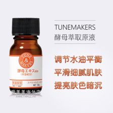 酵母抽提物的作用，酵母抽提物和酵母提取物的区别