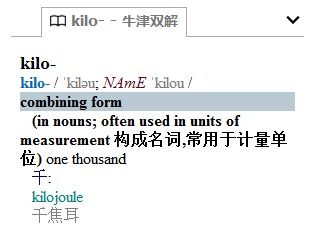想知道k是什么意思?