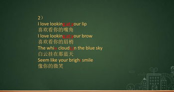 你长得真漂亮英语怎么说