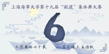 屏息凝视的意思，眼花缭乱的意思是啥