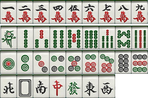 密码麻将多少钱一副，一般麻将多少钱一副