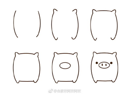 猪简笔画教程
