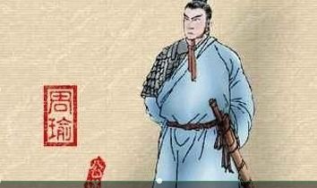 羽扇纶巾谈笑间樯橹灰飞烟灭的修辞手法，羽扇纶巾谈笑间樯橹灰飞烟
