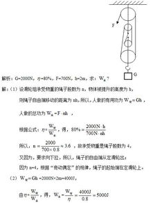 电动机机械效率公式，发动机的机械效率公式
