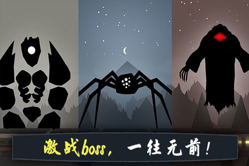 火有影子吗