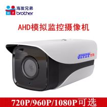 广角摄像头怎么调整，广角摄像头哪个牌子好