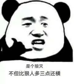 请领导吃饭酒桌开场白三句话，请人吃饭简短邀请短信