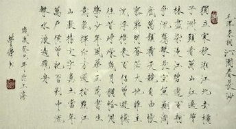 怎样才能练好书法
